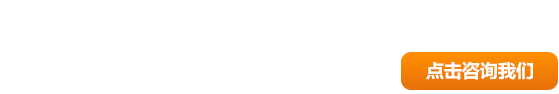 洛陽寶諾重型機(jī)械有限公司